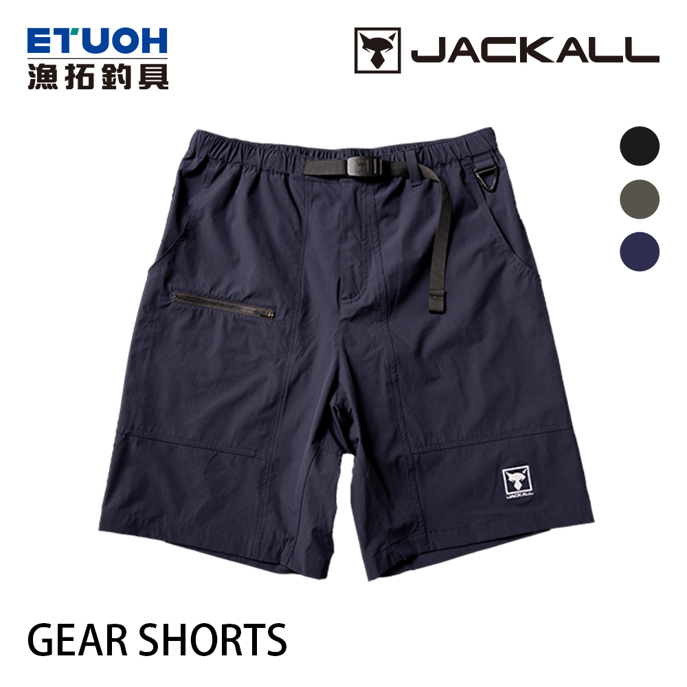JACKALL GEAR SHORTS [機能短褲] - 漁拓釣具官方線上購物平台